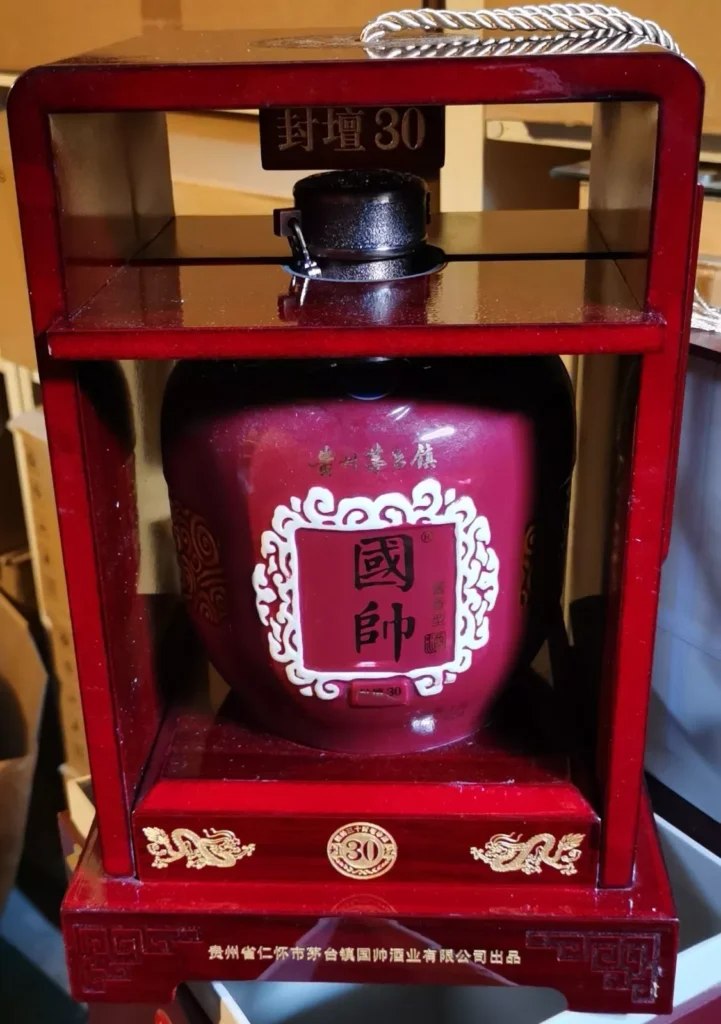 Kweichow Moutai 2011, limitierte Sonderedition, 1,5L, 53% vol., original aus China
